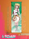 CITRUS Yuzu Aihara wall scroll fabric or Adhesive Vinyl poster - Fabric poster WITH plastic pole / 50cm x 150cm - 1